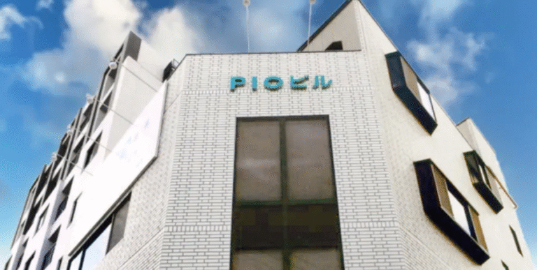 証拠の取れる興信所探偵社 | 株式会社ピ・アイ・オ